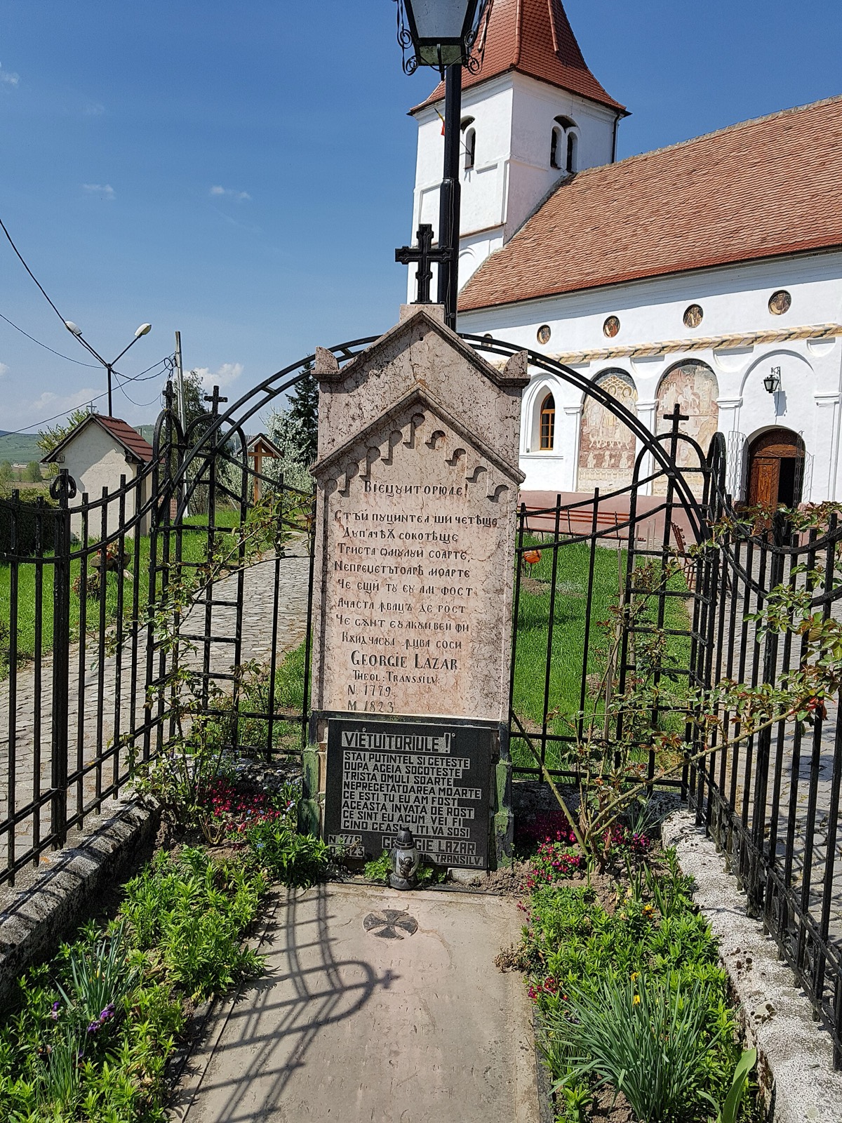 Mormântul lui Gheorghe Lazăr